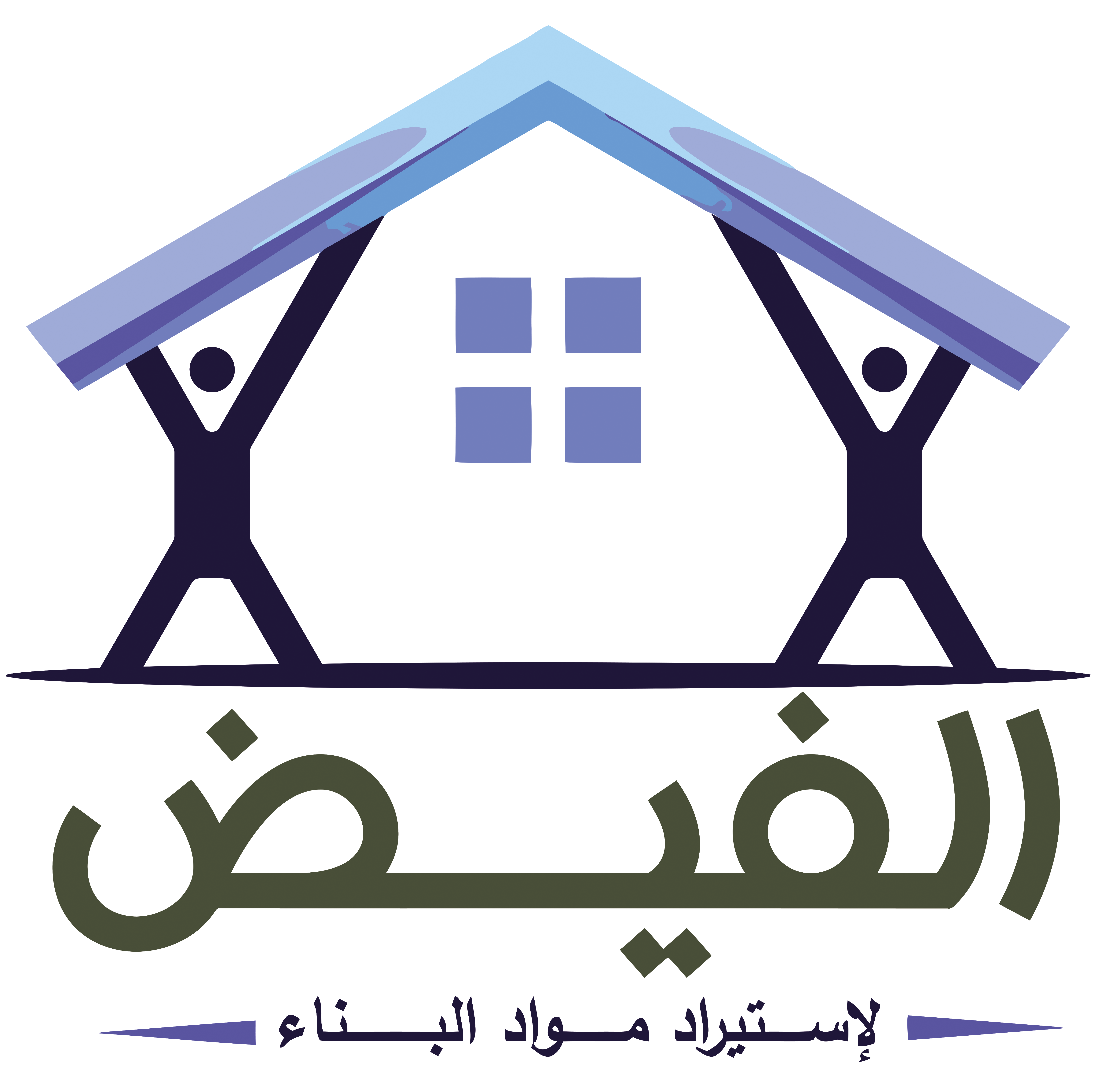 شعار شركة الفيض